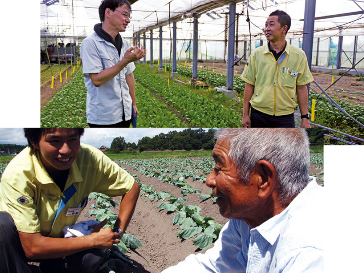 農業屋の農家様向けサービス