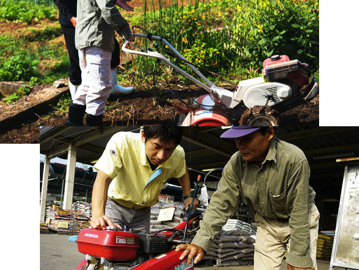 農業屋の農業屋の機械のサービス