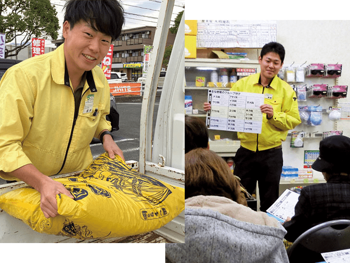 農業屋の農業屋の各種サービス
